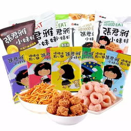 河南省小零食代理
