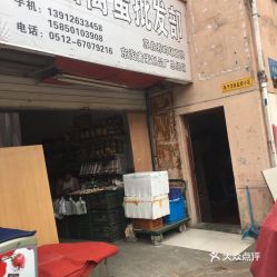南宁哪里有批发纸尿裤