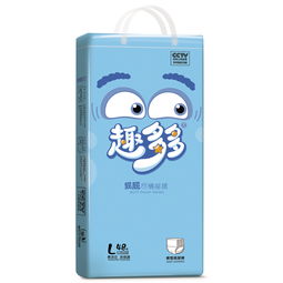 福建纸尿裤外包装厂家
