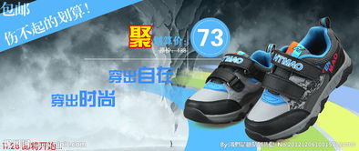 优格是什么东西?