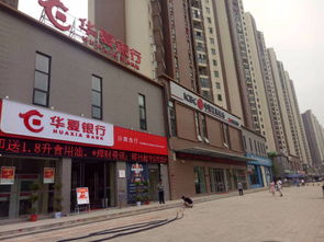 左岭新城童装批发
