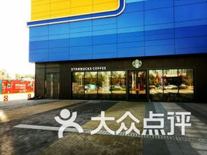 锦州万达广场童装批发
