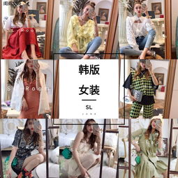 杭州布芮欧童装厂家在哪里