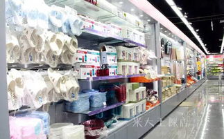 宜家玩具工厂店
