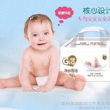 晋江纸尿裤工厂翻新

