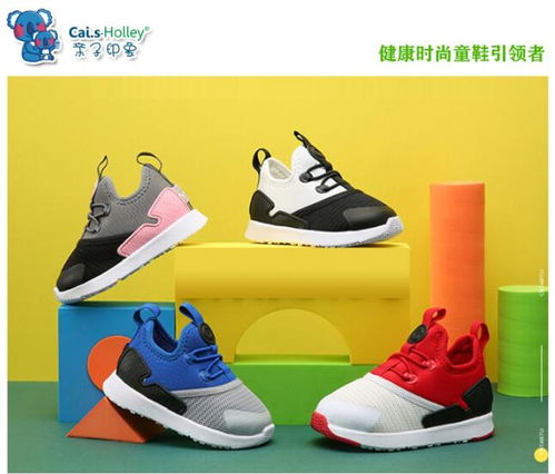 儿童服装店取什么名字好童装店起名字最火
