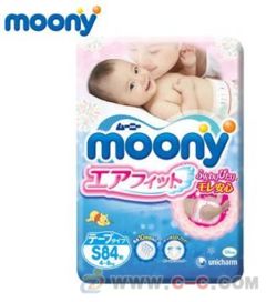 moony是什么意思、中文怎么读、是尤妮佳吗、两者的区别