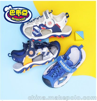 迪士尼童鞋尾货批发
