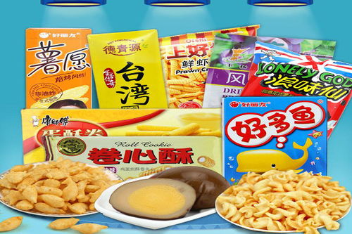 济源创业加盟小零食电话
