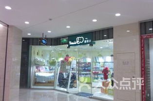 徐汇区批发童装搭配店
