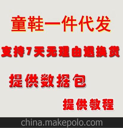 怎么在微信上招自己的代理