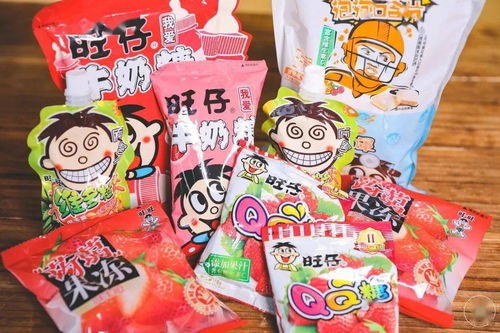 淘宝批发小零食
