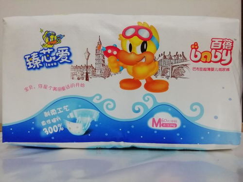 巴布豆纸尿裤怎么样?
