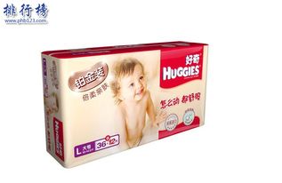 韩国纸尿裤品牌哪个好
