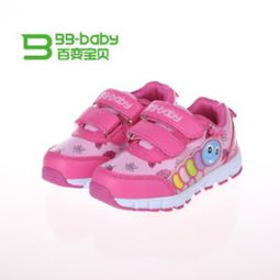 保百童鞋品牌
