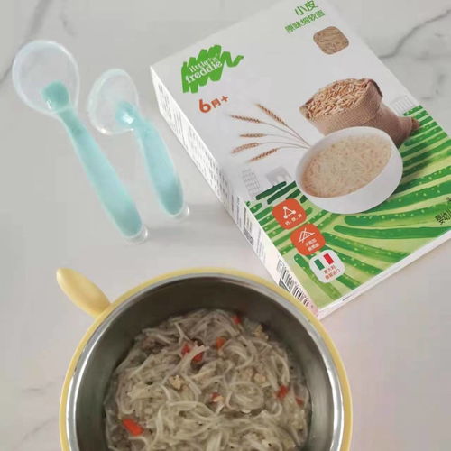 小皮辅食在哪些实体店可以买到?