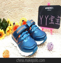 爱丫丫童鞋怎么样