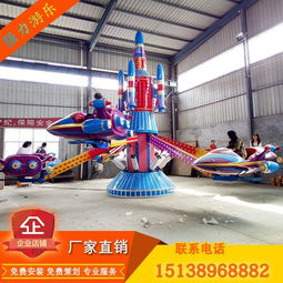 河南儿童游乐园设备生产厂家地址

