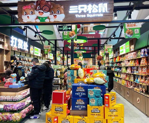 小商品包括零食吗?运城的零食批发市场在哪??