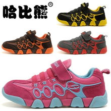 幼儿园品牌童鞋
