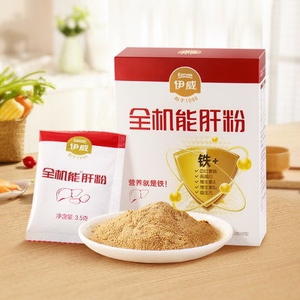 合肥健康无添加剂辅食加盟
