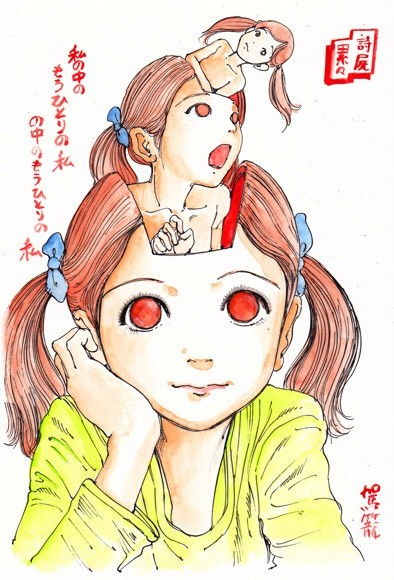 全民飞机大战剧情隐藏关一天几次