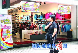 大家有谁知道海口的童装批发店都在那里?具体位置是怎么去的?知道的请
