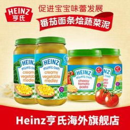 南园国色辅食过关吗