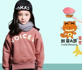choice童装品牌
