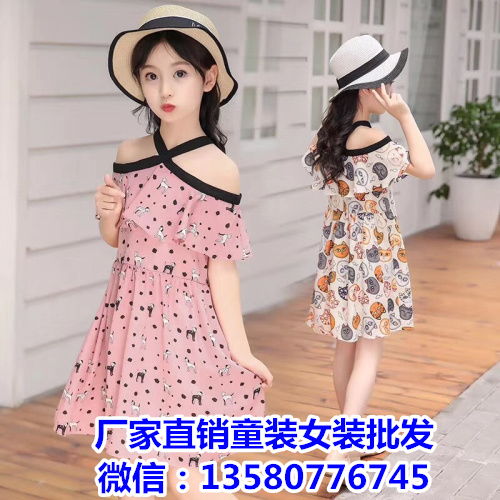 沈阳什么地方卖童鞋呀