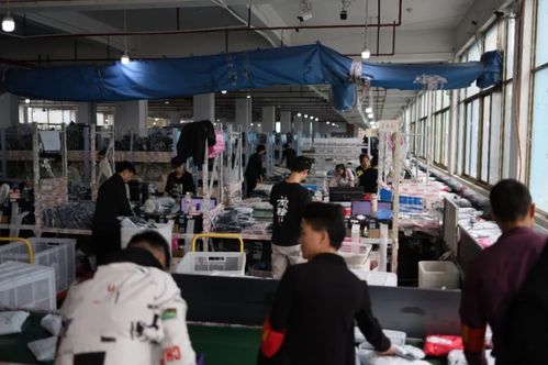 义乌玩具工厂总部电话
