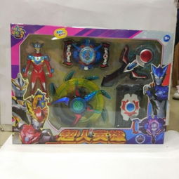 陆良玩具批发市场发光玩具
