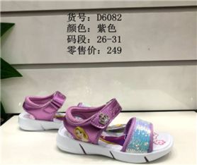 加盟安踏儿童挣钱吗