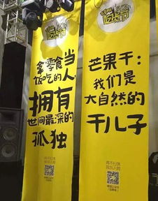 食品广告文案范文3篇