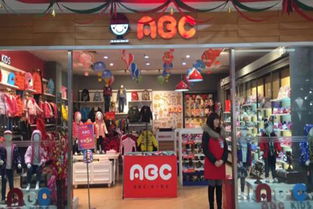 童鞋加盟店ABC
