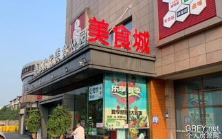 昆龙童装城母婴批发在几楼
