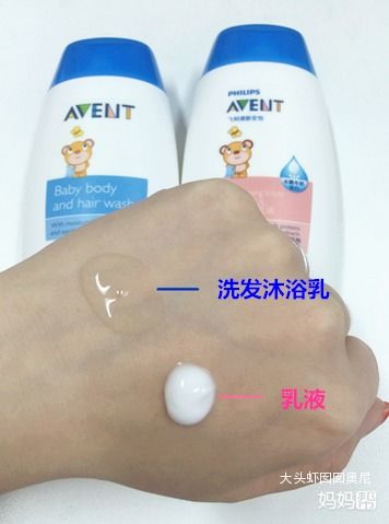 敏感肌婴儿洗护
