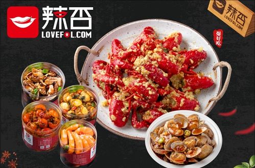 惠东美食宵夜小零食加盟

