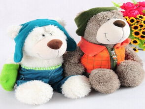 毛绒玩具品牌nici
