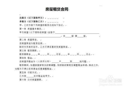 批发纸尿裤怎样签合同

