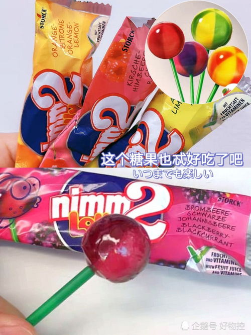 大连小零食平价品牌
