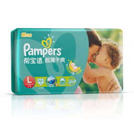 贝柔适纸尿裤是哪家厂家生产的,正规吗?