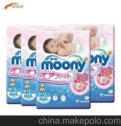 moony纸尿裤加盟
