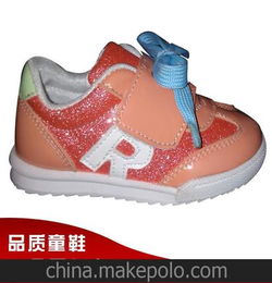 肇庆童鞋批发
