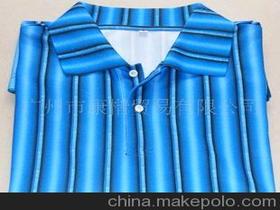 广州低档童装批发市场在哪,价格一般多少啊?最好价格便宜,质量也过得去