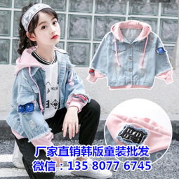 阿里巴巴里OEM代加工是什么意思?