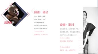 十岁儿童鞋子哪个牌子好