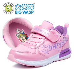 女童童鞋品牌12岁
