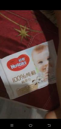 夏季新生儿用什么牌子纸尿裤