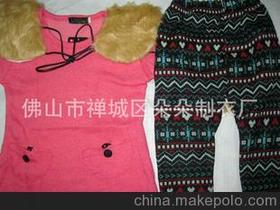 热带鱼童装属于什么档次的品牌